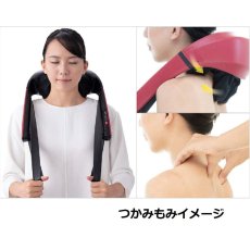 画像4: スライヴ つかみもみマッサージャー MD-442 Thrive Handy Massager MD-442 (4)