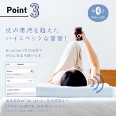 画像5: ウェーブウェーブ ヒートリラックス枕 wavewave009 wavewave Heat Relax Pillow wavewave009 (5)