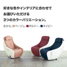 画像2: シンカ コンパクトマッサージチェア サーク Synca Compact Massage Chair Circ (2)