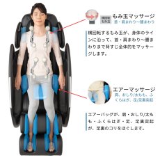 画像2: スライヴ マッサージチェア CC-95(BK) THRIVE MASSAGE CHAIR (2)