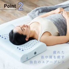 画像4: ウェーブウェーブ ヒートリラックス枕 wavewave009 wavewave Heat Relax Pillow wavewave009 (4)