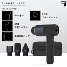 画像4: SHARPER IMAGE パワーブーストマッスルガン HOT & COLD SHARPER IMAGE POWERBOOST MUSCLE GUN HOT & COLD (4)