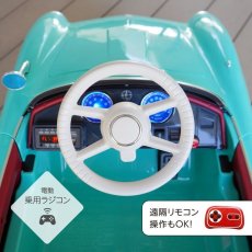 画像4: 子ども用電動乗用カー BMW 507 Kids Electric Ride On BMW 507 (4)