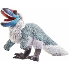 画像1: ワイルドリパブリック アーティスト ユウティラヌス ぬいぐるみ 恐竜 Wild Republic Yutyrannus Plush (1)