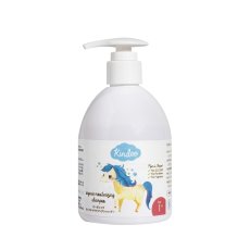 画像1: キンディー ベビーシャンプー しっとりタイプ 250mL x 2 Kindee Baby Moisturizing Shampoo 250mL x 2 (1)