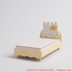 画像1: Aesthetik Kids シングルマットレス (マットレスのみ) Aesthetik Kids Single Mattress only (1)