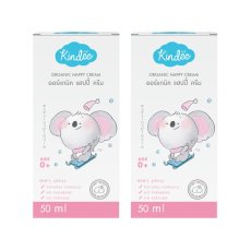 画像1: キンディー おしりハッピークリーム 0+ ２個セット Kindee Kids Happy Cream 0+ (2 pieces) (1)