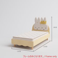 画像3: Miffy & Aesthetik Kids ミッフィーベッド シングルサイズ (フレームのみ) Miffy & Aesthetik Kids Miffy Bed Single Frame / Frame only (3)