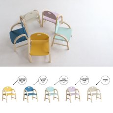 画像1: キッズアームチェア KIDS ARM CHAIR (1)