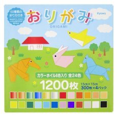 画像2: おりがみ 24色 300枚 x 4 セット Origami 24colors 300pcs x 4sets (2)