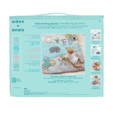 画像3: Aden+Anais ベビー ボンディング プレイマット Aden+Anais Baby Bonding Playmat (3)