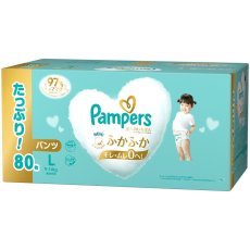 画像1: パンパース はじめての肌へのいちばん パンツL (9-14kg) 80枚 Pampers Pants L Hadaichi 80 Diapers (1)