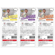 画像5: Fozzi's とびだすフォーミング ボディソープ 3本セット Fozzi's Foaming Body Soap 3PC (5)