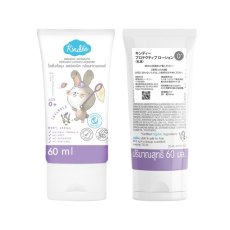 画像2: キンディー アウトドアローション ラベンダー 0+ ２個セット Kindee Kids Outdoor Lotion Lavender 0+ (2 pieces) (2)