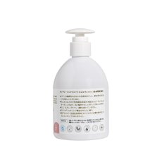 画像3: キンディー全身ジェルボディウォッシュ 250mL x 2 Kindee Top To Toe Gel Body Wash 250mL x 2 (3)