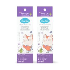 画像1: キンディー アウトドアスプレー シトロネラ 4+ ２個セット Kindee Kids Outdoor Spray Citronella 4+ (2 pieces) (1)