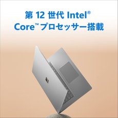 画像4: Microsoft Surface Laptop 5 Microsoft Surface Laptop 5 RFB-00045 (4)