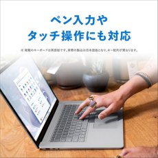 画像3: Microsoft Surface Laptop 5 Microsoft Surface Laptop 5 RFB-00045 (3)