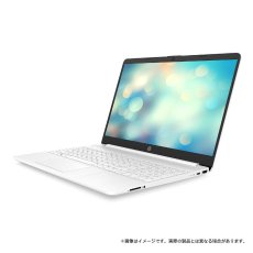 画像3: HP 15S-FQ2549TU 15.6インチ ノートPC 46G77PA-AAAB HP 15S-FQ2549TU 15.6 Inch Laptop PC 46G77PA-AAAB (3)