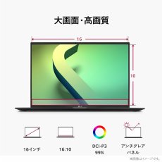 画像4: LG GRAM 16インチ ノートPC 16Z90Q-AA79J1 LG GRAM 16inch Laptop PC 16Z90Q-AA79J11C T (4)