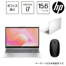 画像1: HP 15.6インチ ノートパソコン 807A9PA-AAAB HP 15.6inch Laptop PC 807A9PA-AAAB (1)