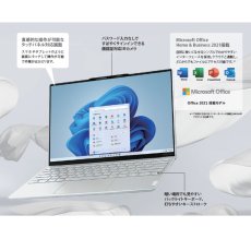 画像3: Lenovo Yoga Slim 770I 13.3インチ ノートPC 82U90073CO Lenovo Yoga Slim 770I 13.3Inch Laptop PC 82U90073CO (3)