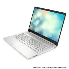 画像2: HP 15s-fq5000 15.6インチ ノートPC HP 15s-fq5000 15.6inch Laptop PC (2)