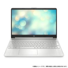 画像1: HP 15s-fq5000 15.6インチ ノートPC HP 15s-fq5000 15.6inch Laptop PC (1)