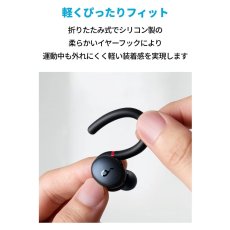 画像5: アンカー サウンドコア Sport X10 完全ワイヤレスイヤホン ANKER soundcore Sport X10 True Wireless Earphone (5)