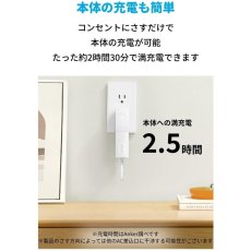 画像5: Anker 511 モバイルバッテリー 5000mAh 最大出力20W Anker 511 Power Bank (PowerCore Fusion 5000) (5)