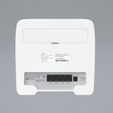 画像3: ピクセラ LTE対応 SIMフリーホームルーター PIX-RT100 Pixela Home Router PIX-RT100 (3)