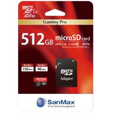 画像2: サンマックス MicroSDカード 512GB Gaming Pro SanMax MicroSD Card 512GB Gaming Pro (2)