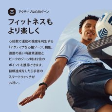 画像3: fitbit Inspire 3 健康管理トラッカー fitbit Inspire 3 Fitness & Health Tracker (3)