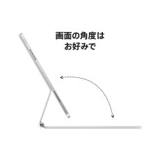 画像4: 11インチiPad Pro (第4世代) / iPad Air (第5世代) 用 Magic Keyboard 日本語 ホワイト Magic Keyboard for 11inch iPad Pro 4th Gen / iPad Air 5th Gen Japanese White MJQJ3J/A (4)