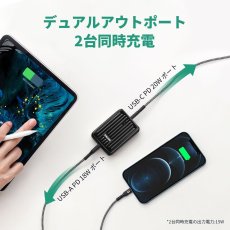 画像4: ZENDURE モバイルバッテリー SuperMini 20W / 10000mAh ZENDURE Mobile Battery SuperMini 20W / 10000mAh (4)