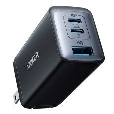 画像1: Anker チャージャー 3ポート 最大出力65W Anker PowerPort III 3-Port 65W Pod (1)