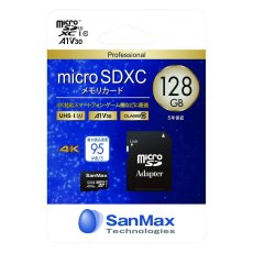 画像1: サンマックス microSDXC カード 128GB SMP128AV 3枚セット SanMax microSDXC 128GB SMP128AV 3-Pack (1)