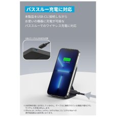 画像3: Anker 622 モバイルバッテリー 5000mAh 最大出力12W マグネット式 A1614N11 Anker 622 Magnetic Battery (MagGo) A1614N11 (3)