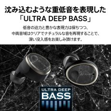 画像3: AVIOT 完全ワイヤレスイヤホン TE-BD11tR AVIOT True Wireless Earphones TE-BD11tR (3)