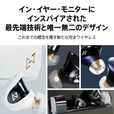 画像2: AVIOT 完全ワイヤレスイヤホン TE-J1 AVIOT True Wireless Earphones TE-J1 (2)