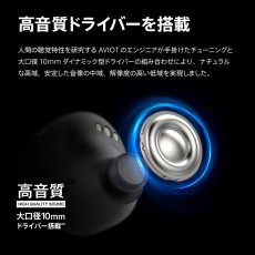 画像4: AVIOT 完全ワイヤレスイヤホン TE-D01V-GY EC AVIOT True Wireless Earphones TE-D01V-GY EC (4)