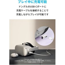 画像4: アンカー サウンドコア VR P10 完全ワイヤレスゲーミングイヤホン A3850Z21 ANKER soundcore VR P10 True Wireless Gaming Earphones A3850Z21 (4)