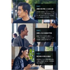 画像3: アンカー サウンドコア AeroFit Pro ワイヤレスオープンイヤーイヤホン ANKER soundcore AeroFit Pro Wireless Open-Ear Earphones (3)