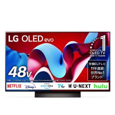 画像1: LG 48インチ 4K 有機ELテレビ OLED48C4PJA LG 48-Inch 4K OLED TV OLED48C4PJA (1)