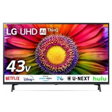 画像1: LG 43インチ 4K 液晶テレビ 43UR8000PJB LG 43-Inch 4K LED TV 43UR8000PJB (1)