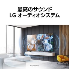 画像3: LG 50インチ 4K 液晶テレビ 50UR8000PJB LG 50-Inch 4K LED TV 50UR8000PJB (3)