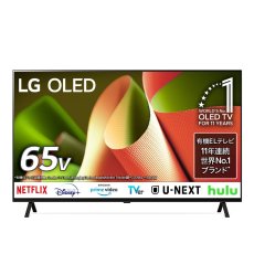 画像1: LG 65インチ 4K 有機ELテレビ 65B4PJA LG 65-Inch 4K OLED TV 65B4PJA (1)