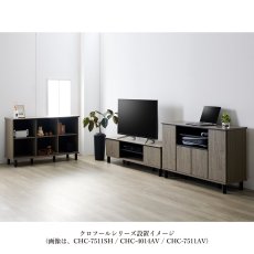 画像4: 朝日木材加工 ミドルボード Chrofur CHC-7511AV Asahiwood TV Console Chrofur CHC-7511AV (4)