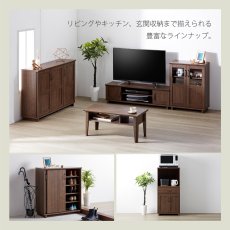 画像4: 朝日木材加工 テレビ台 Cosalo COC-3512AV-DB Asahiwood TV CONSOLE COC-3512AV-DB (4)