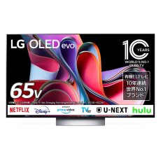 画像1: LG 65インチ 4K 有機ELテレビ OLED65G3PJA LG 65-Inch 4K OLED TV OLED65G3PJA (1)